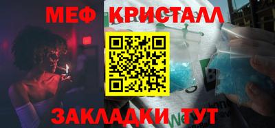 mdma Пыть-Ях