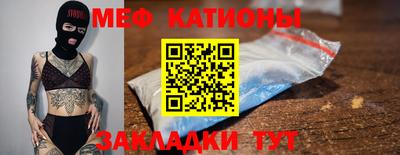 mdma Пыть-Ях