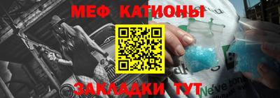 mdma Пыть-Ях