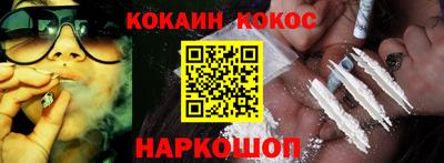 тгк Пугачёв