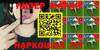 прущие крисы Рязань