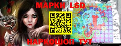 кокс Пушкино