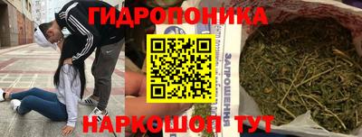 прущие крисы Рязань