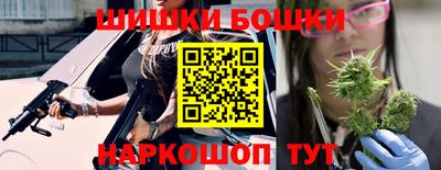 гидра Рузаевка