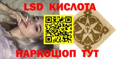 mdma Пыть-Ях