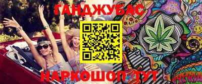 mdma Пыть-Ях