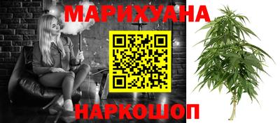 кокс Пушкино