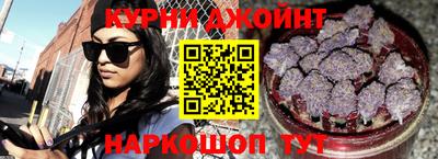 mdma Пыть-Ях
