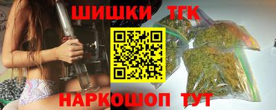 тгк Пугачёв