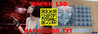 прущие крисы Рязань