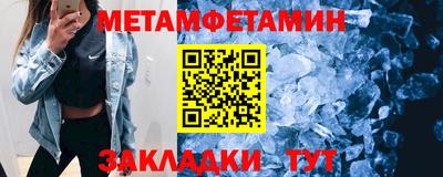 кокс Пушкино