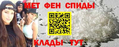 бошки Рыбинск