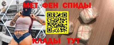 тгк Пугачёв