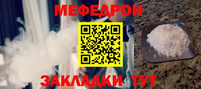 кокс Пушкино
