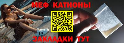 кокс Пушкино