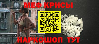 тгк Пугачёв