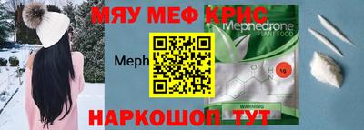 гидра Рузаевка