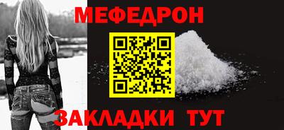 кокс Пушкино
