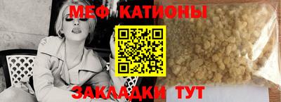 тгк Пугачёв